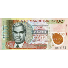 (121) ** PNew (PN65A) Mauritius - 100 Rupees (2024)
